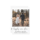 Budget Happily Ever After Wedding Reception Photo