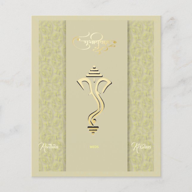 Budget Indian hindu wedding Ganesha invitation  (Front)