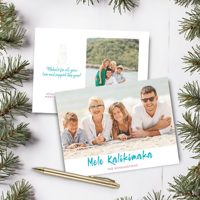 Budget Mele Kalikimaka Christmas Holiday Photo (Budget Mele Kalikimaka Christmas Holiday Photo Cards)