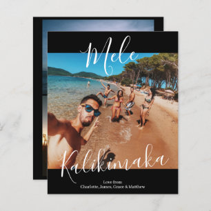 BUDGET Mele Kalikimaka Personalised Christmas