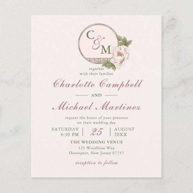 BUDGET Monogram Blush Pink Photo Wedding Invites (Front)