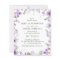 Budget Purple Flowers Simple Wedding Invitation