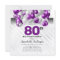 Budget Purple Silver Balloon Glitter 80th Birthday