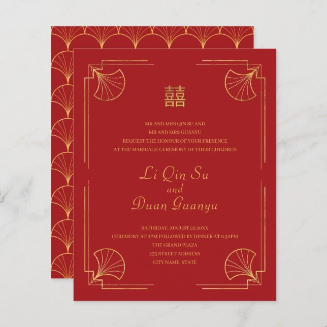 Budget Red & Gold Double Happiness Chinese Wedding (Front/Back)