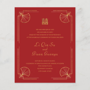 Budget Red & Gold Double Happiness Chinese Wedding Flyer