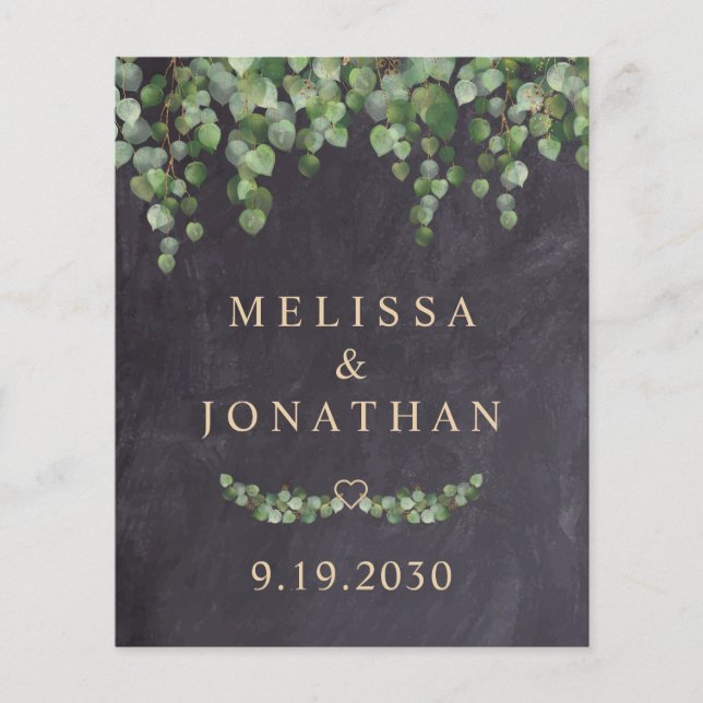 Budget Rustic Botanical QR Code Wedding Invite (Front)