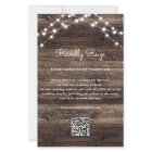 Budget Rustic Wood QR Code RSVP Wedding Invite