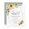 Budget Sunflowers Eucalyptus Bridal Shower Invite