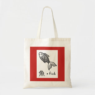 Budget Tote KANJI FISH