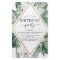 Budget Tropical Magnolia Birthday Invitation