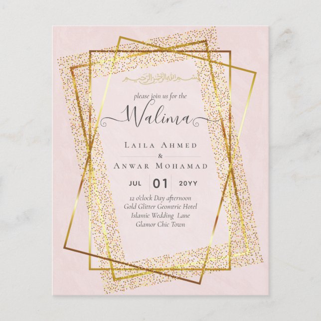 Budget Walima Muslim Wedding Gold Frame Invite Flyer (Front)