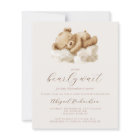 Budget Watercolor Teddy Bear Neutral Baby Shower