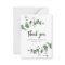budget wedding eucalyptus green details thank you