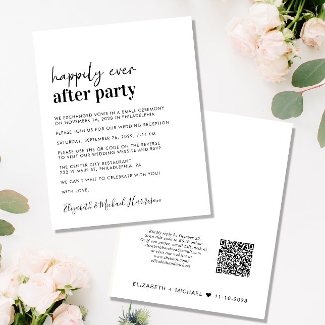 Budget Wedding Reception QR Code Simple Invitation (Creator Uploaded)