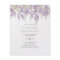 BUDGET Wisteria Purple Floral Wedding Invites