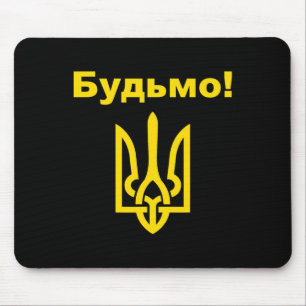 Bud'mo Cheers Ukrainian Souvenir Funny Ukraine Coa Mouse Pad