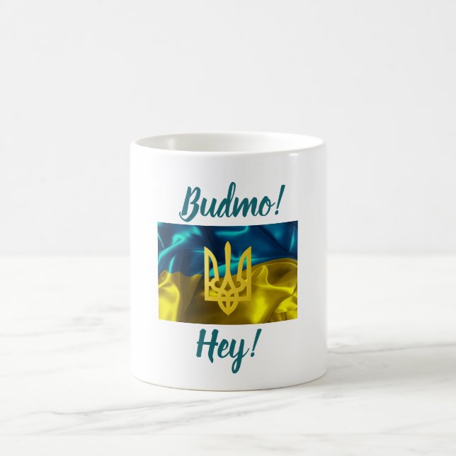 Budmo! Hey! Ukrainian Coffee Mug (Center)
