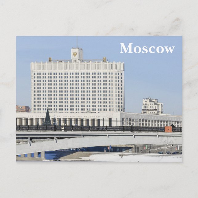 Building Postcard (Front)