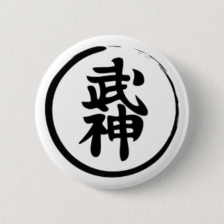 Bujinkan 6 Cm Round Badge
