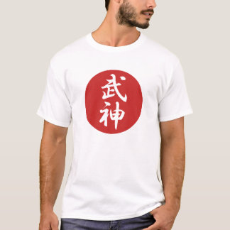 Bujinkan Logo T-Shirt