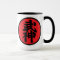 Bujinkan mug