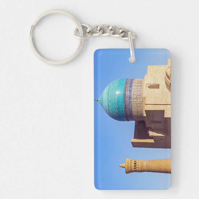 Bukhara, Uzbekistan - Kalyan mosque Key Ring (Front)