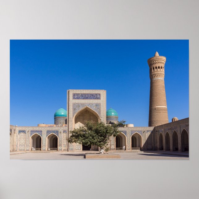 Bukhara, Uzbekistan - Po-i-Kalyan Poster (Front)