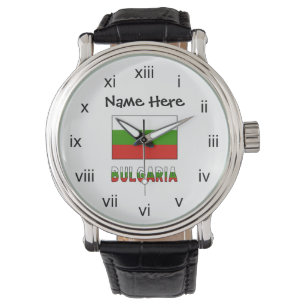 Bulgaria and Bulgarian Flag Personalised Watch