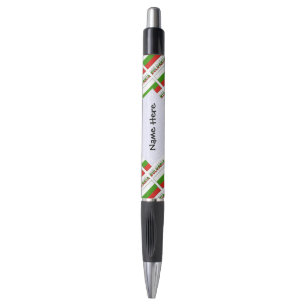 Bulgaria and Bulgarian Flag Tiled Personalised