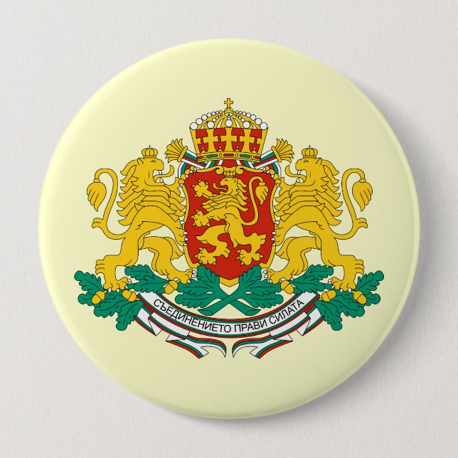 Bulgaria, Bulgaria 10 Cm Round Badge (Front)