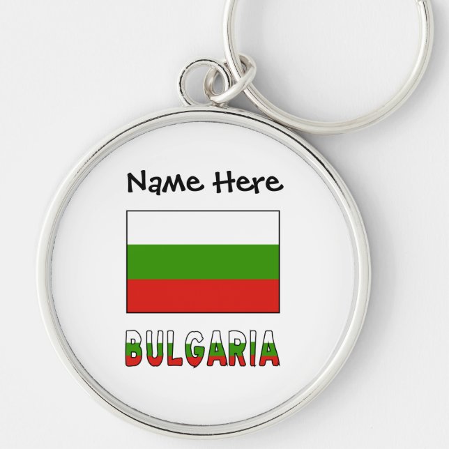 Bulgaria Bulgarian Flag Black Personalisation  Key Ring (Front)