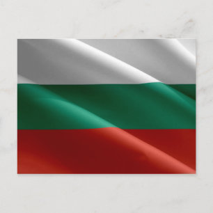 Bulgaria - Bulgarian flag waving - Postcard