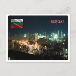 Bulgaria - Burgas by Night - Postcard