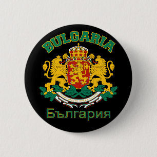 BULGARIA button