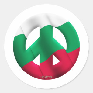 Bulgaria Classic Round Sticker