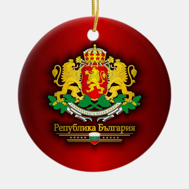 Bulgaria COA Ceramic Tree Decoration (Front)