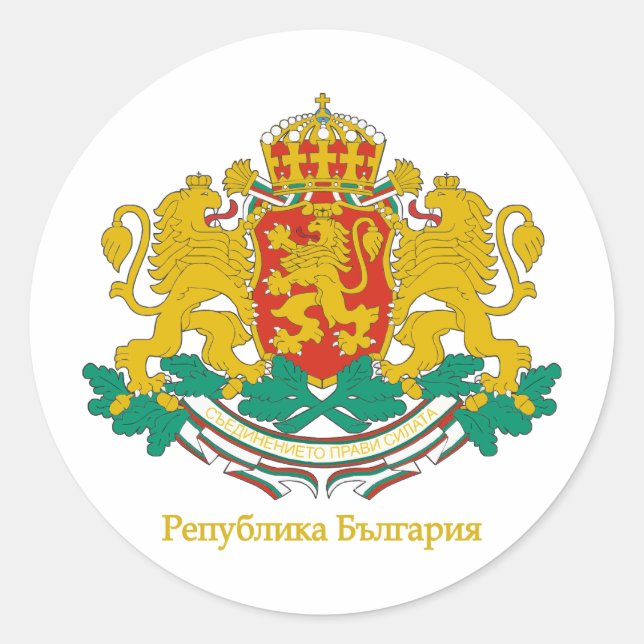 Bulgaria COA Classic Round Sticker (Front)