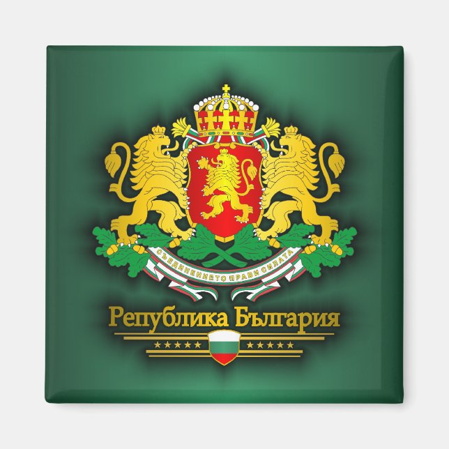 Bulgaria COA Magnet (Front)