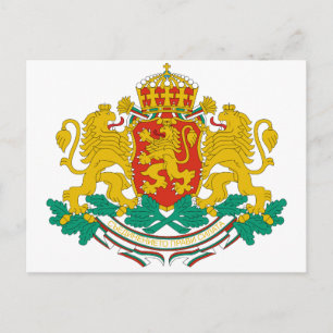 Bulgaria Coat of arms BG Postcard