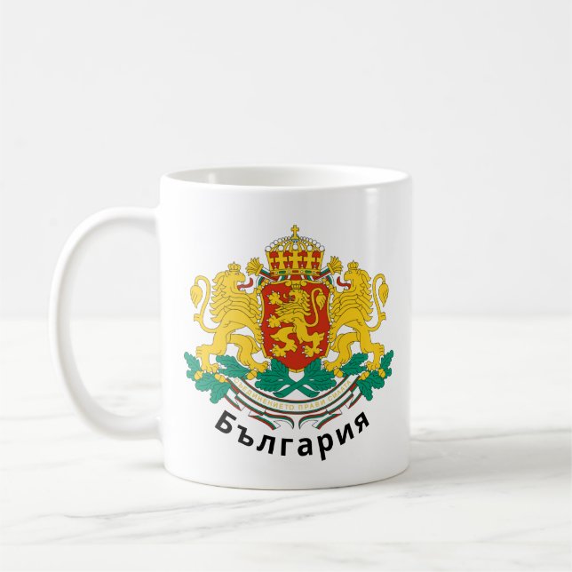 Bulgaria Coat of Arms Coffee Mug (Left)