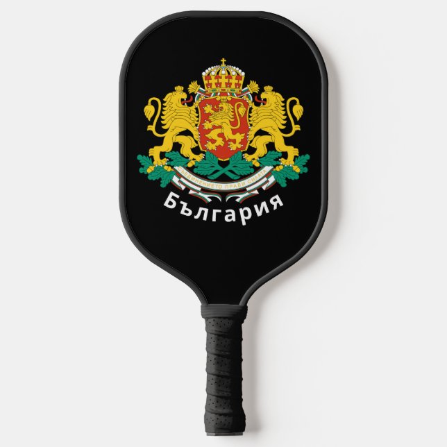 Bulgaria Coat of Arms Pickleball Paddle (Front)