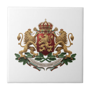 Bulgaria country flag symbol emblem coat arms embl ceramic tile