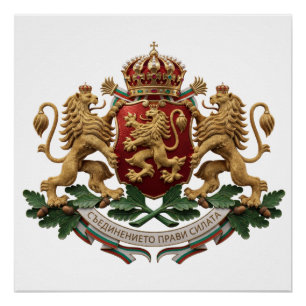 Bulgaria country flag symbol emblem coat arms embl poster