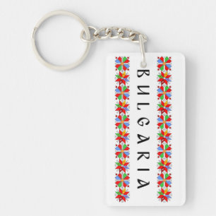 bulgaria country symbol name text folk motif tradi key ring
