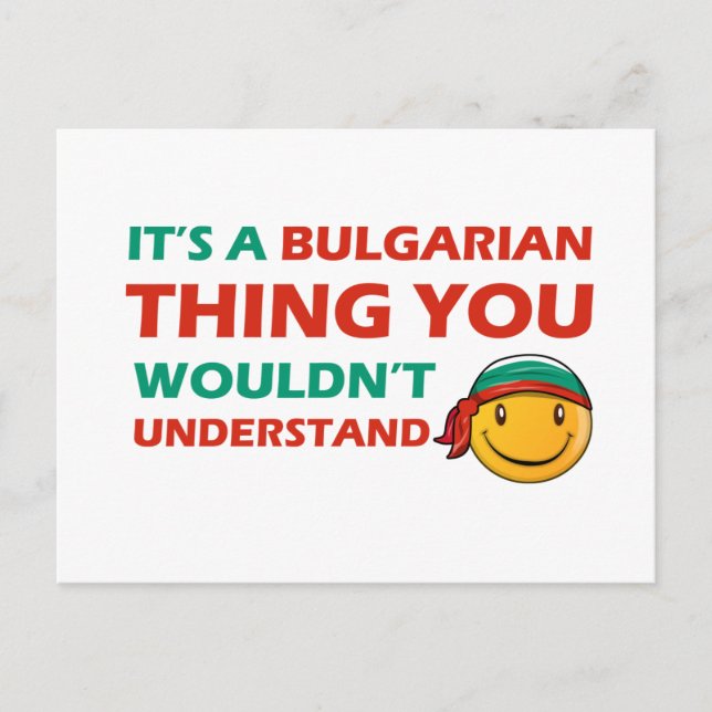 Bulgaria Designs Postcard (Front)