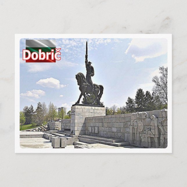 Bulgaria - Dobric - Postcard (Front)