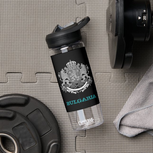 Bulgaria Fitness & Bulgarian coat of arms / flag Water Bottle (Gym)