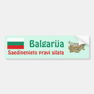 Bulgaria Flag and Map Bumper Sticker