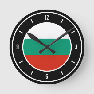 Bulgaria Flag Elegant Round Clock