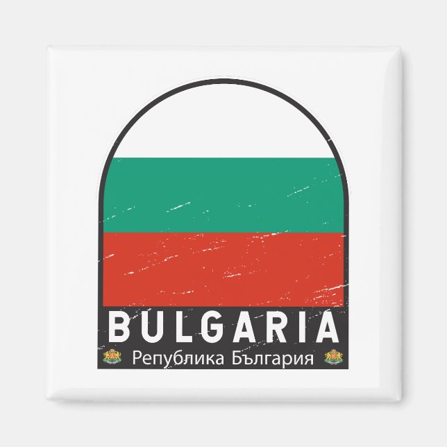 Bulgaria Flag Emblem Distressed Vintage Magnet (Front)